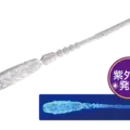 02 Keimura Clear H