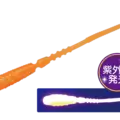 11 Keimura Orange H