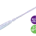 14 UV Glow Neon