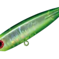 11 Sight Green