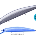 Edomae Keimura Mekki HU54