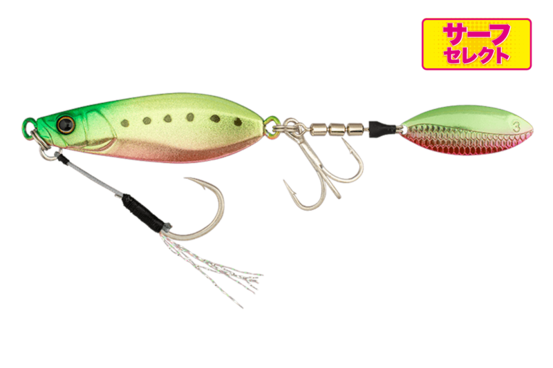 Jackall Bigbacker E-Blade W