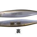 Magic Mirror Shad MM22