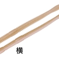 Wakasagi TW101
