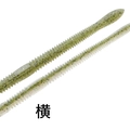 Water Melon Crystal TW120