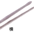 Neon Shad TW129