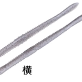 Kawa Ebi TW136