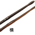 Ebi Miso Black TW146