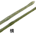 Water Melon Gill TW190