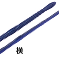 Yama Mimizu TW191