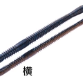 Gori Miso Black TW195