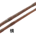 Wild Tenaga TW196