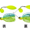 C.B.Chart Blue Back S56