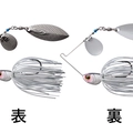 C.B.Pearl Shad S57
