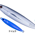 Edomae Keimura MJ05