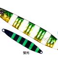 Green Gold Zebra MJ03
