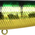 Aurora Green Perch