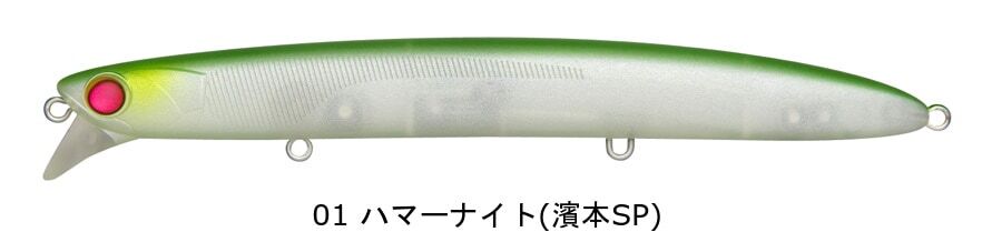 Apia Lammtarra
