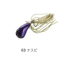 Nasubi