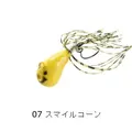 Smile Corn