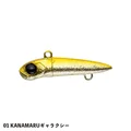 Kanamaru Galaxy