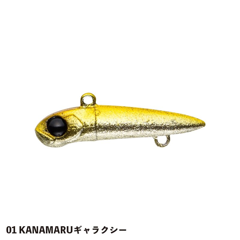 Apia Gold One