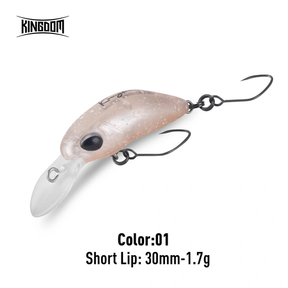 Kingdom 5511 Micro Minnow