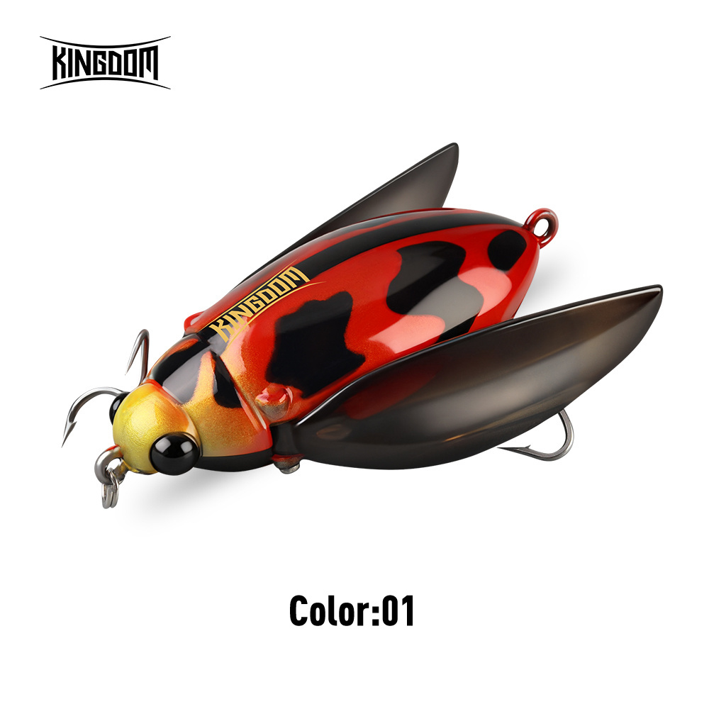 Kingdom 5519 Noise Beetle