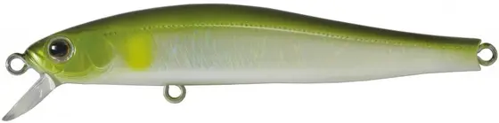 ZipBaits Rigge 70F/70S