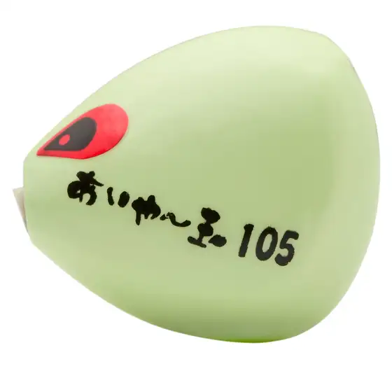 SPRO Aiya Ball