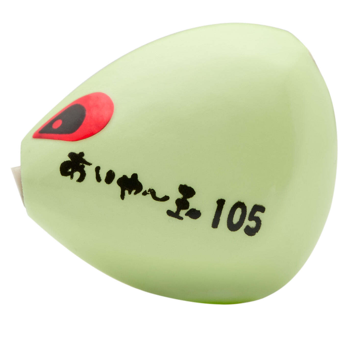 SPRO Aiya Ball