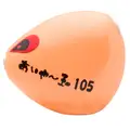 FULL ORANGE GLOW