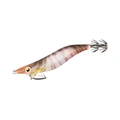 Prawn B