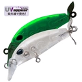 UV Clear T-721