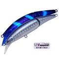 UV Anchovy H-445