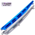UV Baby Bait T-717