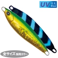 UV Green Gold MG-289