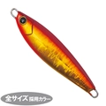 Red Gold Shell MG-290