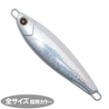 Full Silver WP-616
