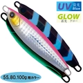 UV Pink Back GB RZ-291