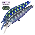 UV Black Perch C707