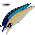 UV Pearl Yamame P-737