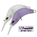 Matte UV Purple MUP