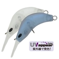 Matte UV Blue MUB