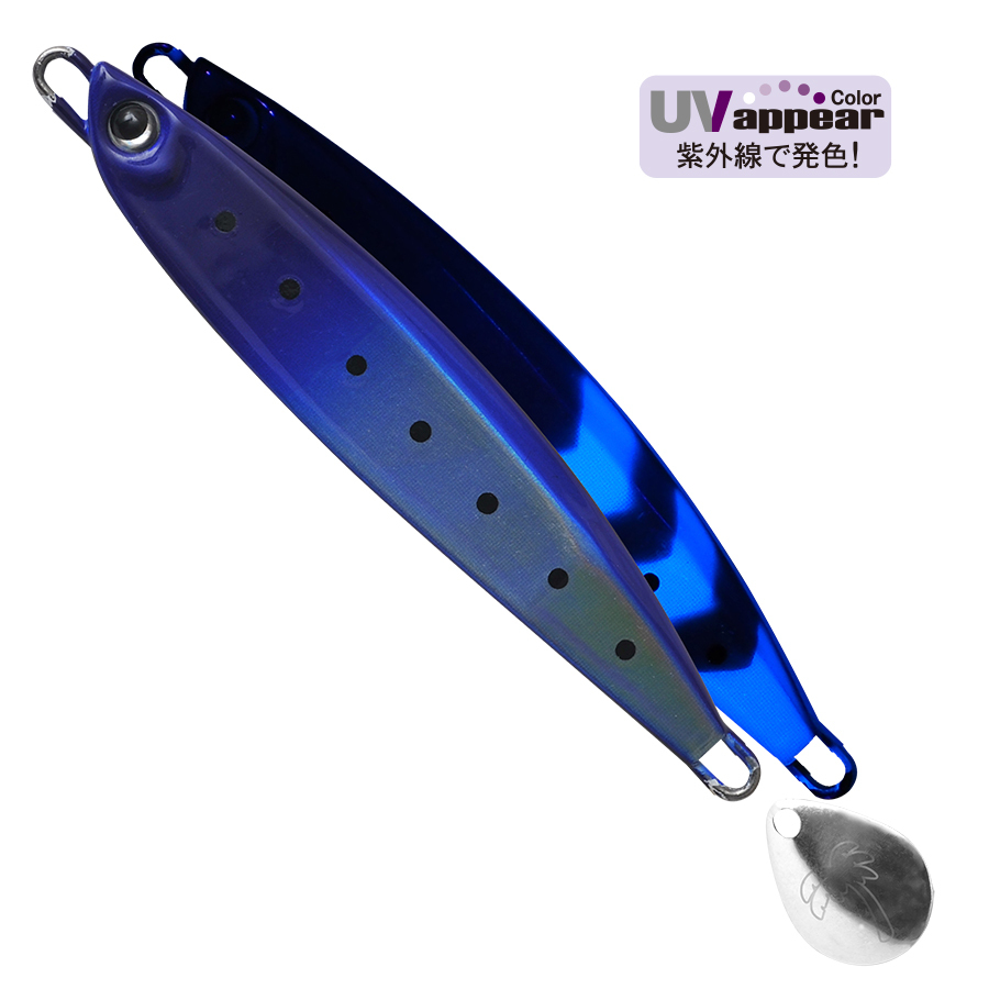 Palms HEXER B