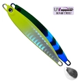 UV Mimic Chartreuse H-221