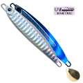 UV Silver H-309