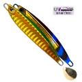 UV Gold Green H-407