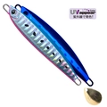 UV Blue Pink Sardine H-410