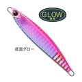 Half Paint Pink H-314